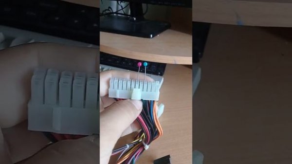 Как проверить работает ли блок питания