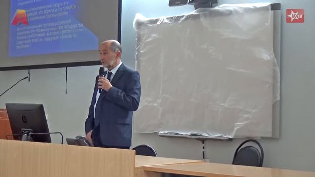 Экономические системы и их национальные особенности смотреть онлайн