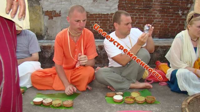 !Алчевск-ИСККОН-Пурана