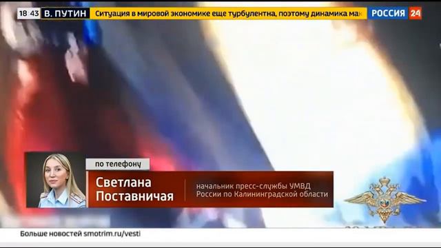 Сотрудники патрульно-постовой службы в результате погони задержали пьяного угонщика автомобиля смотреть онлайн