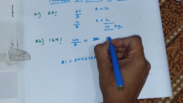 NUMBER OF 0'S IN A FACTORIAL / TRAILING 0'S IN A FACTORIAL || 5 SECOND TRICK || SSC CGL || CAT смотреть онлайн
