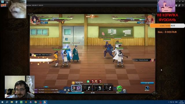 Вечерний нарутный разговорный - кажнодневный смотреть онлайн