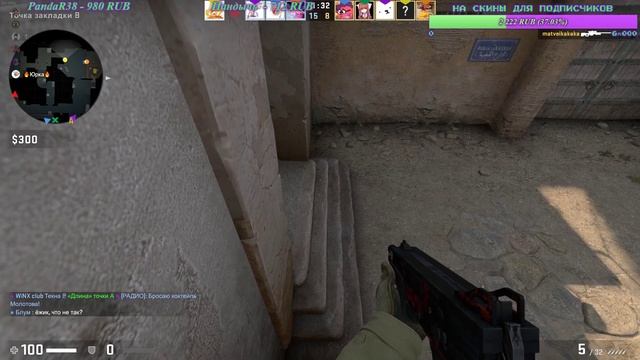 ФЕЕЧКИ ВИНКС ВОЗВРАЩАЮТСЯ В CS:GO!!! смотреть онлайн