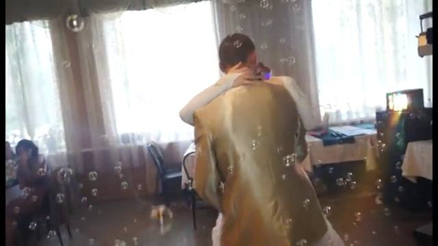 Первый танец молодоженов..очень красиво! смотреть онлайн