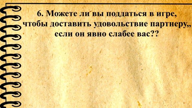 "Иди всегда дорогою добра" смотреть онлайн