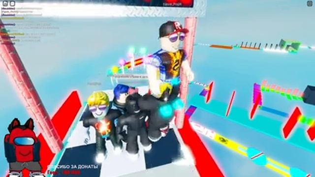 Roblox Разные игры RED Amogus #40 смотреть онлайн