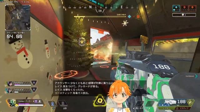 【Apex】ウィンターエクスプレス part4　シーズン11【ZUCKEY /ズッキー】 смотреть онлайн