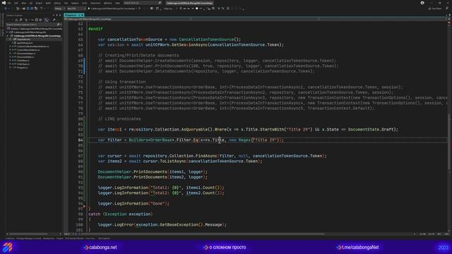 Unit Of Work для MongoDb 2 смотреть онлайн