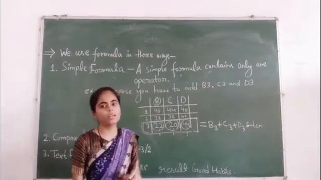 CLASS- 6th / Computer ( Function and formulas in excel - LECTURE 1) смотреть онлайн