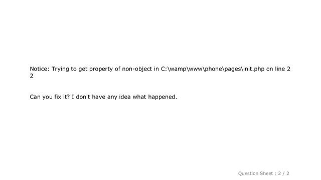 MySQL : Trying to get property of non-object in смотреть онлайн