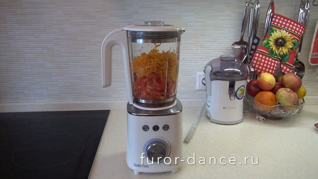 1- й обед "Суп - пюре из помидоров с травами" смотреть онлайн