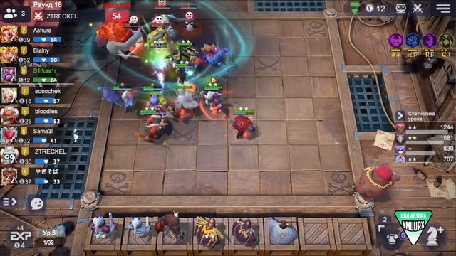 ТРОЛЛЬ - ДЕМОН не ИМБА, НО МОЖЕТ ПОБЕЖДАТЬ? Auto Chess mobile! смотреть онлайн