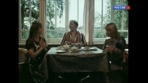 Где живешь ты на свете -  из фильма Завтрак на траве