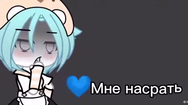 Когда твоя лучшая подруга тебя предала..😭 смотреть онлайн