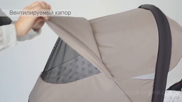 Noordi Polaris Sport. Вентилируемый капор. смотреть онлайн