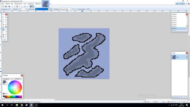 бесшовная текстура в paint.net смотреть онлайн