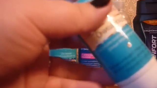 Отзыв о продуктак Fix Price смотреть онлайн