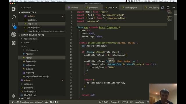 Как настроить eslint, prettier и pre-commit hook смотреть онлайн