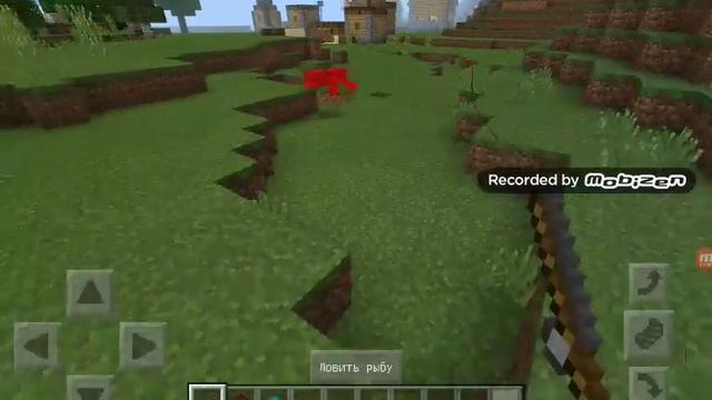 Баг в Майнкрафте с удочкой смотреть онлайн