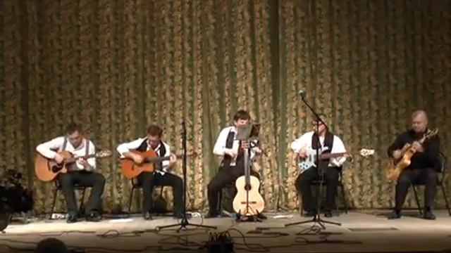 ансамбль Премьера АРТ Бэнд, Оренбург Минорный блюз, Дж Рейнхард смотреть онлайн