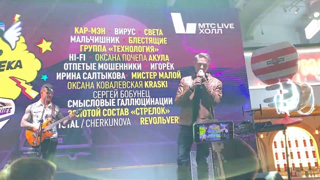 REVOЛЬVERS (Москва ДЕПО Три вокзала 2023)