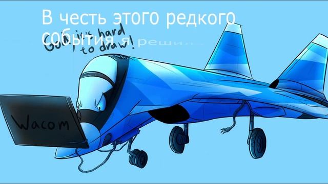 Можете задавать вопросы №2 смотреть онлайн