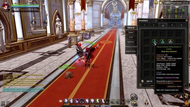 Где брать ДКУ,Гербы, Талисманы?|Dragon Nest смотреть онлайн