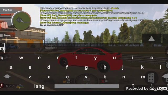 24 часа на авторынке, печальная серия ничего не нашли. смотреть онлайн