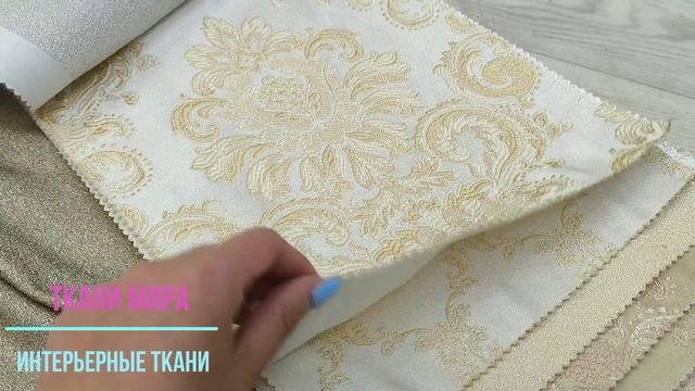 Adeko 37315 смотреть онлайн