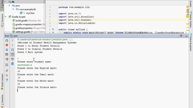 Student Management System (java) смотреть онлайн