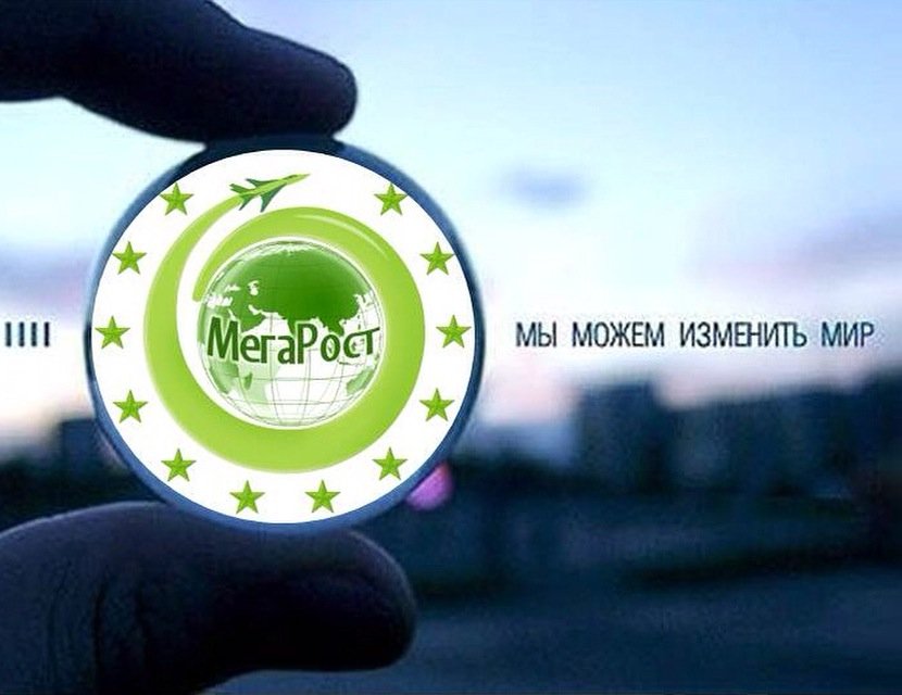 Зарабатывать ЛЕГКО !.mp4 смотреть онлайн