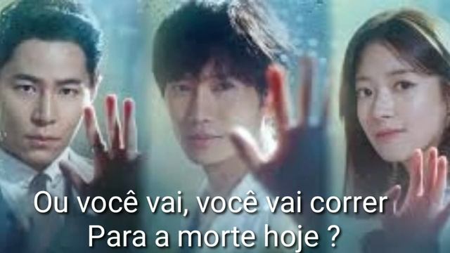 Pain or death - Samuel Seo tradução смотреть онлайн