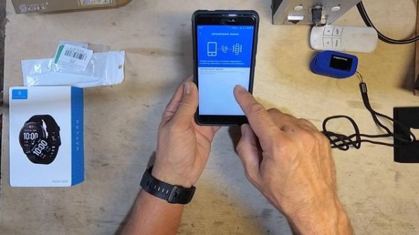 Youpin Haylou Solar LS05 Смарт часы.