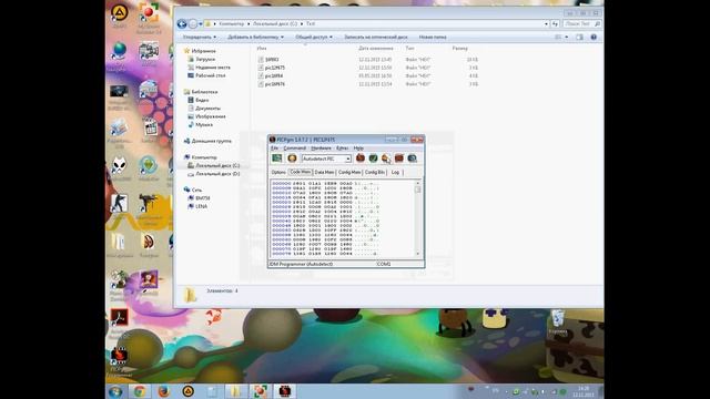 PICPgm прошивка PIC микроконтроллеров