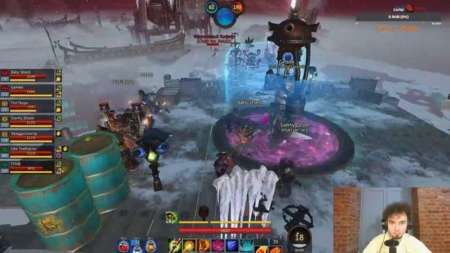 Поиск старых рук Юки 20.11.2021 ?♂️ смотреть онлайн