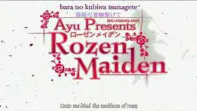 Опенинг к Rozen Maiden смотреть онлайн