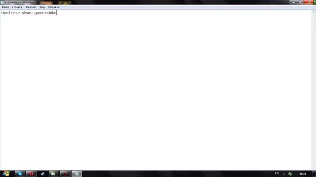 Как создать .bat файл запуска CS1.6 смотреть онлайн