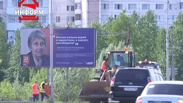 В Пыть-Яхе начинается ямочный ремонт дорог