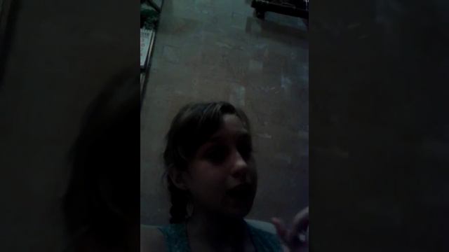 как найти настоящий канал марьяны ро смотреть онлайн