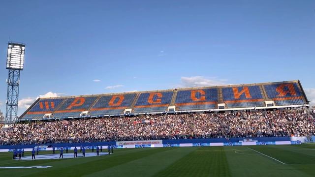 Факел Воронеж-Пари НН Нижний Новгород 1-0, 1 часть. Поющий стадион в России. Юрий Хой. Туман. смотреть онлайн