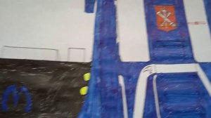 Метровагон 81-540.2/541.2 "Пришелец" рисунок