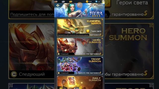 игра WAR and Wit смотреть онлайн