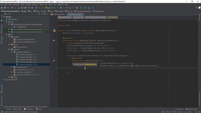 Android Animations Tutorial 48 - Zoom Animation Effect смотреть онлайн