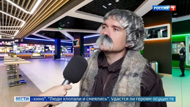 BadComedian - отзывы зрителей смотреть онлайн