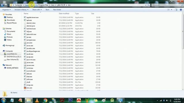 How to set a class path in java смотреть онлайн