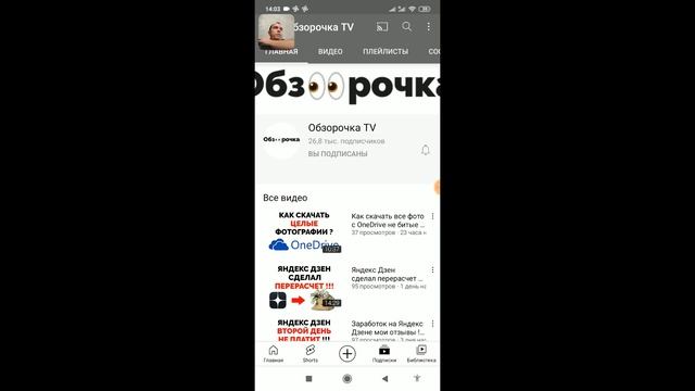 Не работает часть кнопок не работают кнопки на клавиатуре ноутбука смотреть онлайн