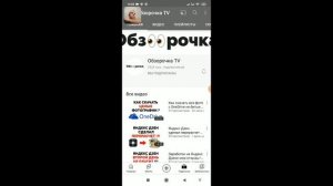 Не работает часть кнопок не работают кнопки на клавиатуре ноутбука