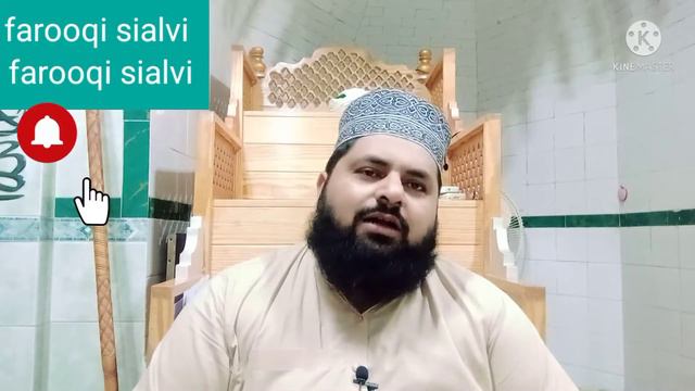 Zihar Ke Bare Quran Ka Hukam