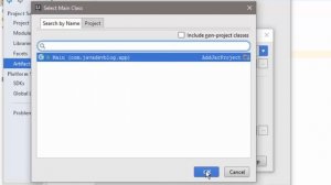 Как создать исполняемый jar файл в IntelliJ IDEA