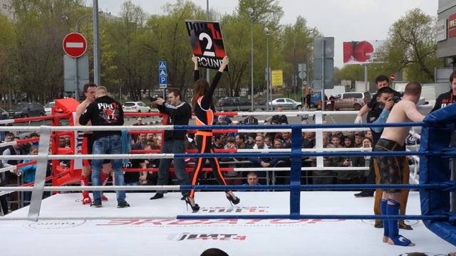 Взломанный лед VI смотреть онлайн